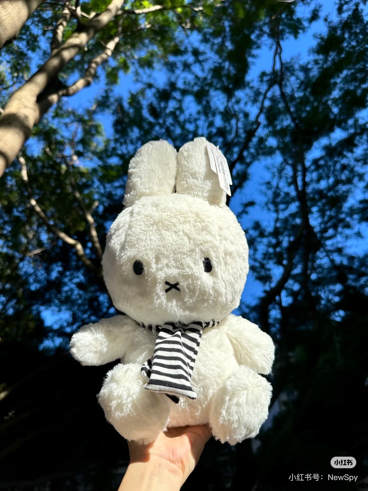 Miffy|sitting with scarf Plush Dolls/Plush Toy|23 cm - 9&