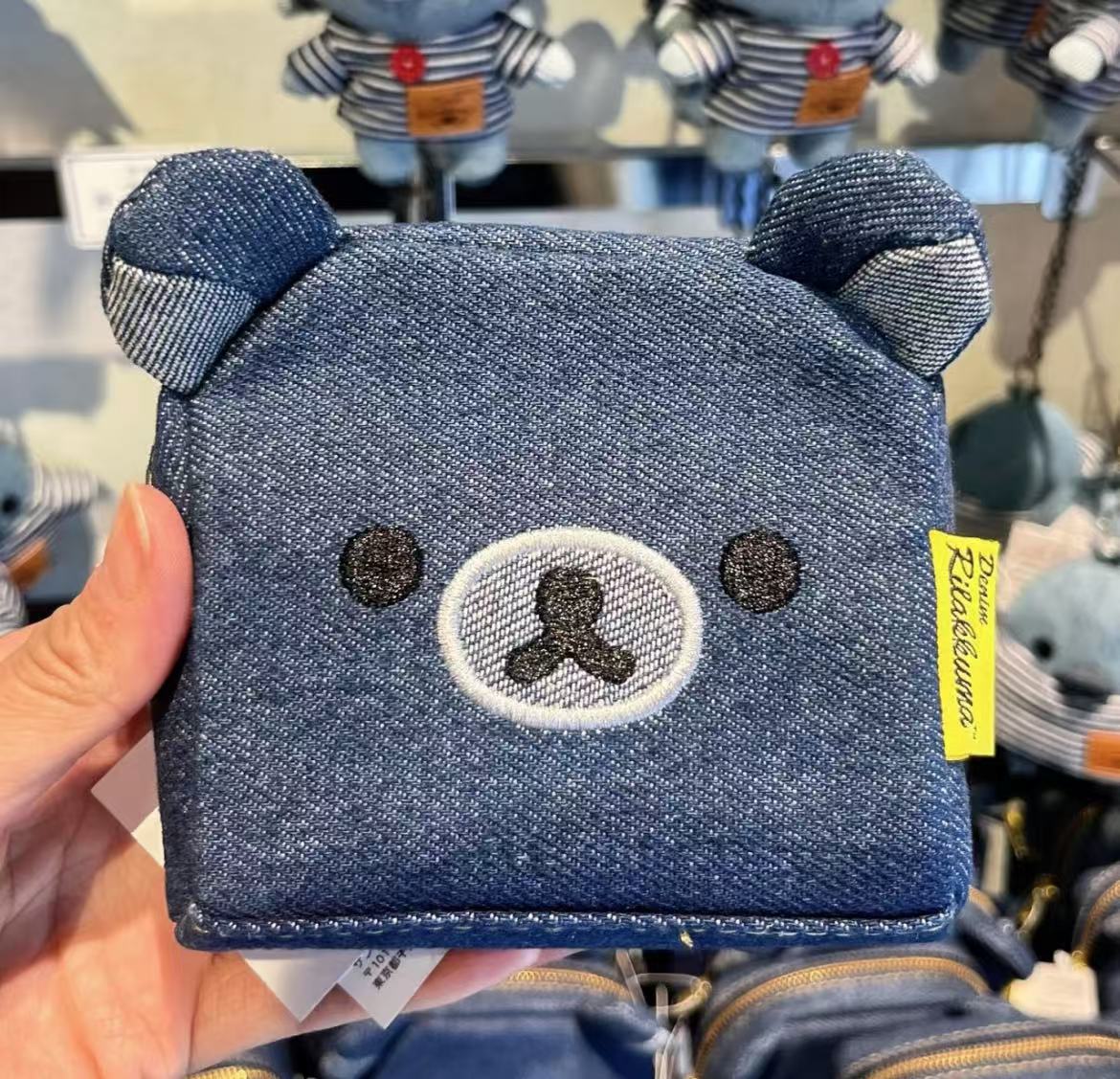 Rilakkuma|Kurashiki Denim House Mini Pouch|100 x 105 x 35 mm Approx.
