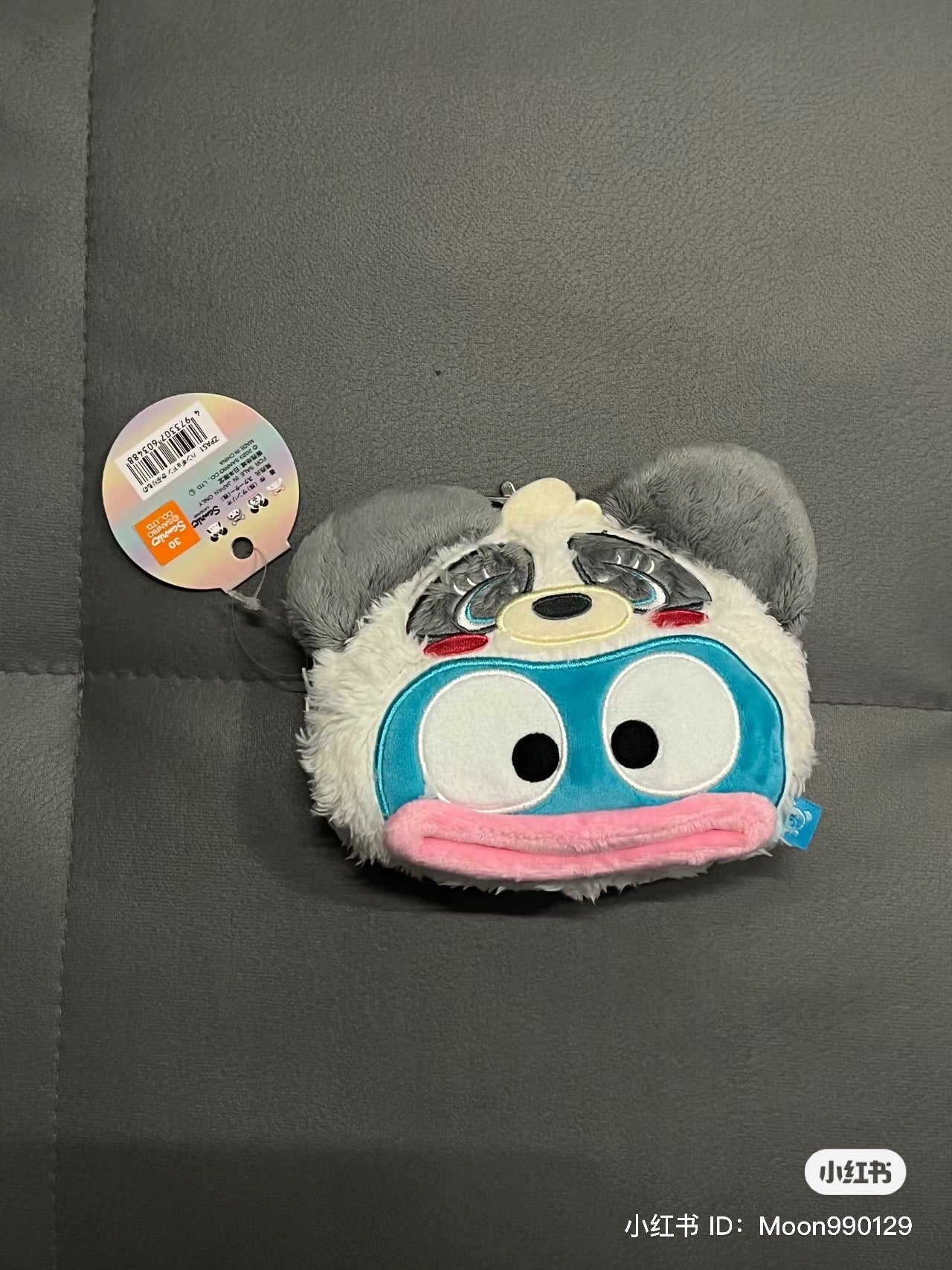 Sanrio|Plush Zipper Pass Case Charm with Reel|165 x 140 mm approx.