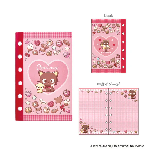 Sanrio|Sticker Album Book|H125×W80×D3mm approx.