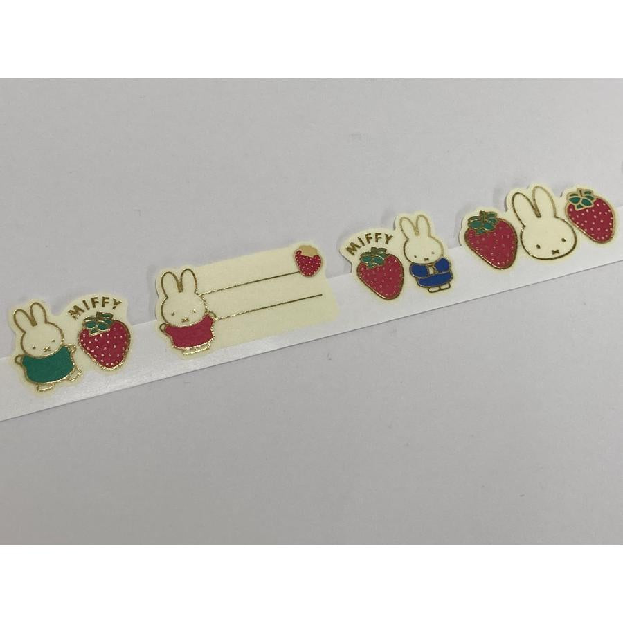 Miffy米菲|草莓限定金边胶带/手帐装饰/辅助/贴纸|65枚