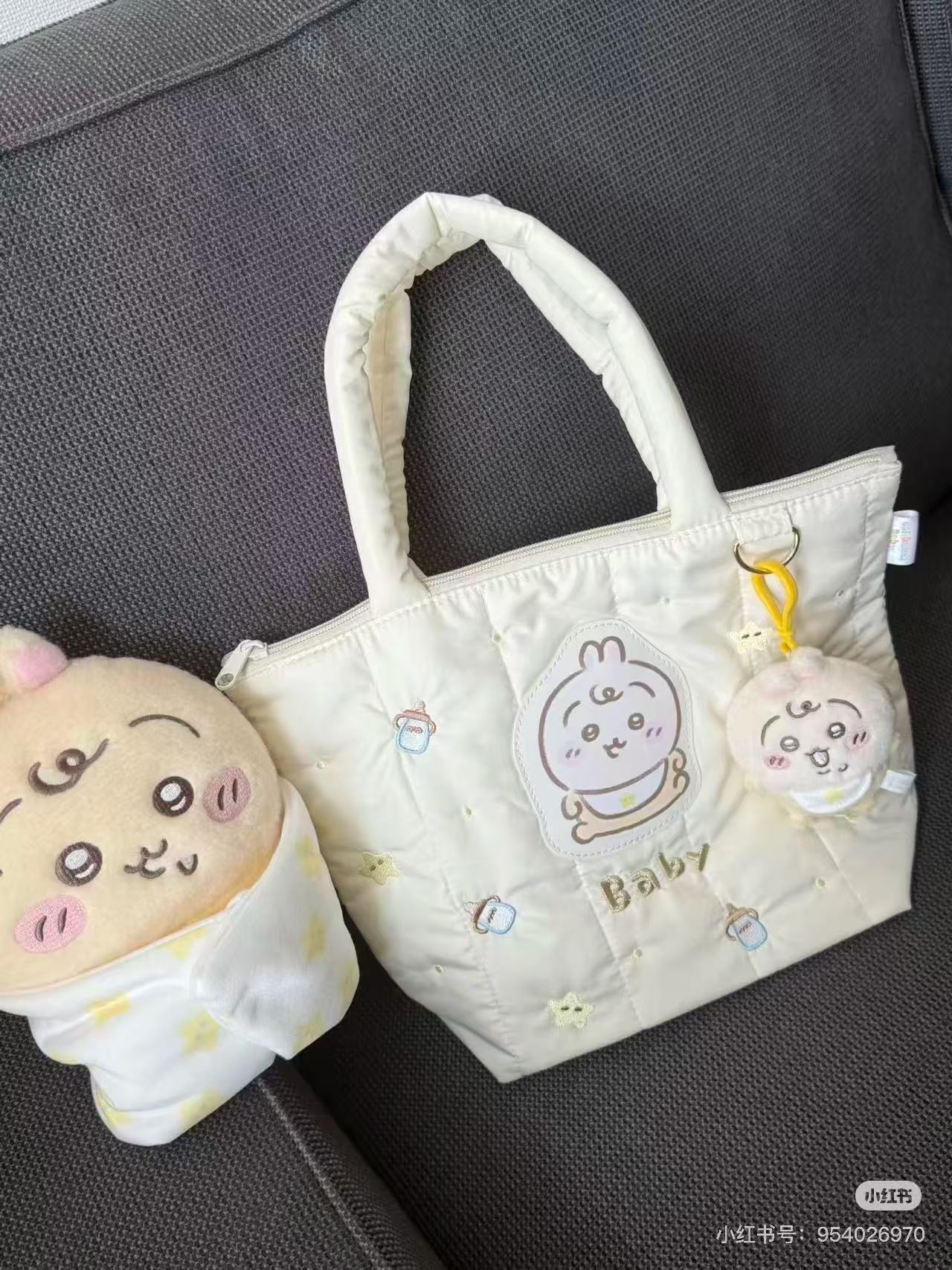 Chiikawa|Chiikawa Baby Quilted Tote Bag|255×340×120mm approx.
