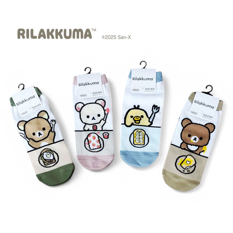 Rilakkuma| Basic Rilakkuma Toast ladies socks|23-25cm approx.
