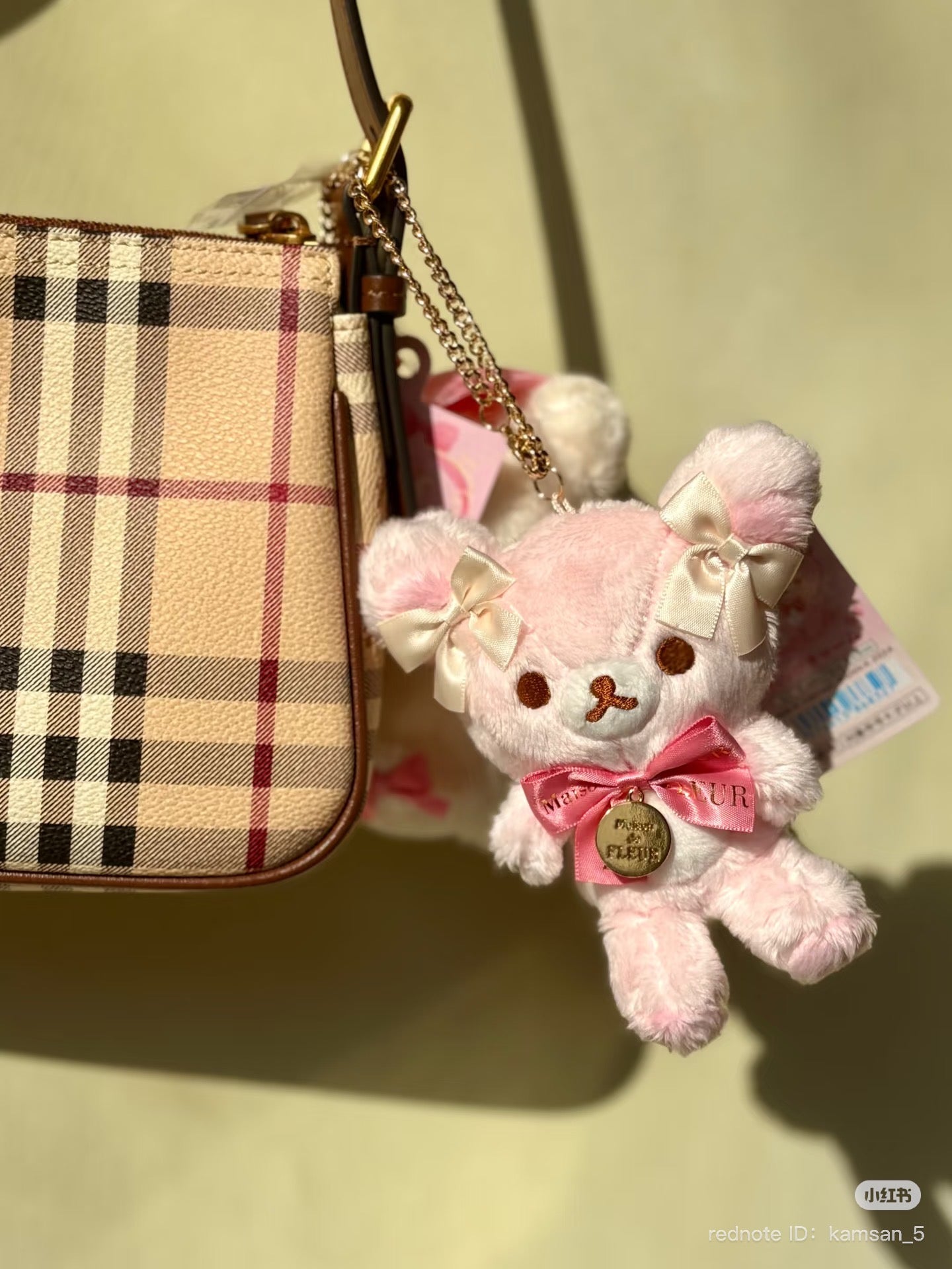 Rilakkuma|Store Exclusive Maison de FLEUR Collaboration Korilakkuma Plush Dolls/Plush Toy