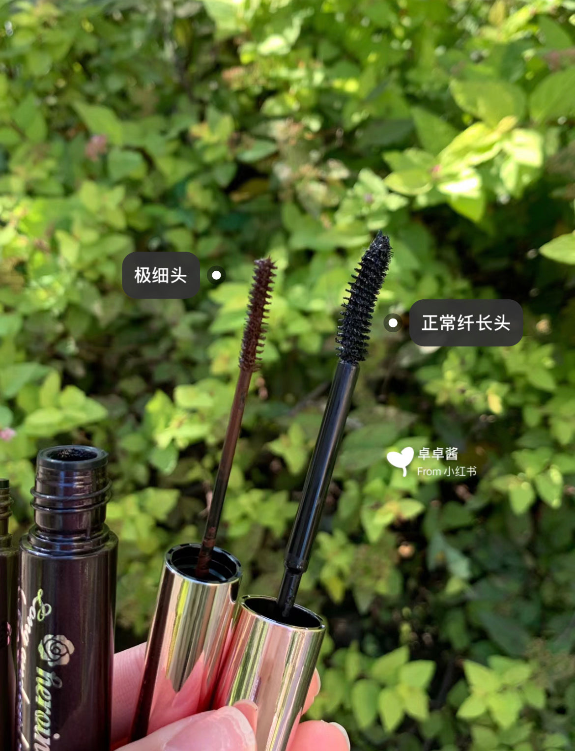 Kissme|花漾美姬第三代防水防晕极细睫毛膏|4.5g✔️