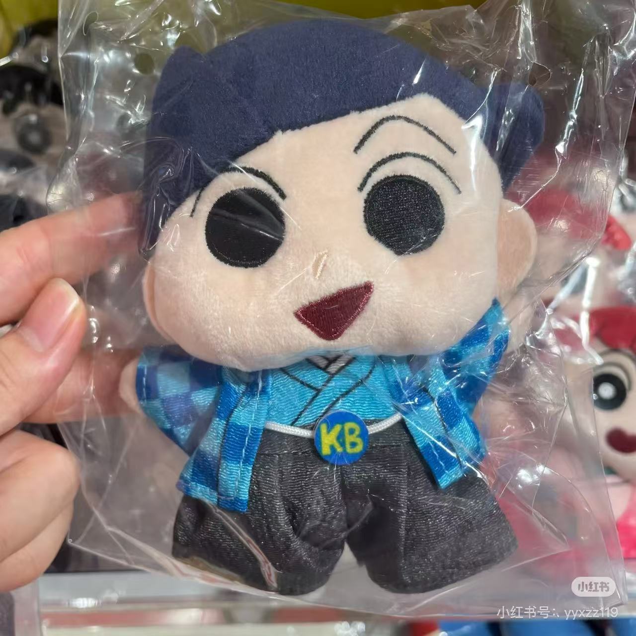 Crayon shin-chan|Characters Embroidered Charm Mascot Holder /Plush Keychain|110x195x70mm approx.