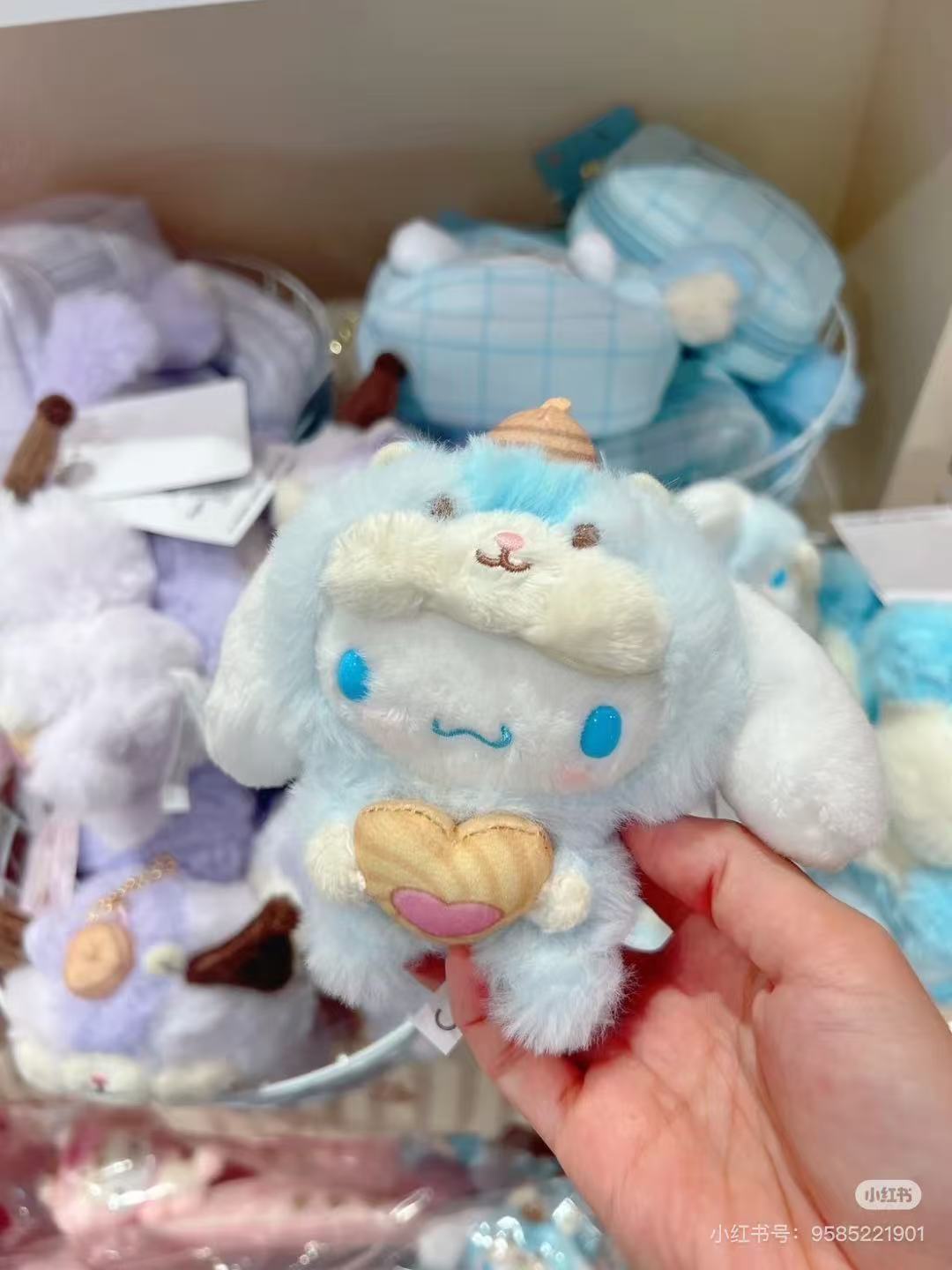 Sanrio|Squirrel series Mascot Holder /Plush Keychain|W10×D13.5×H15cm approx.