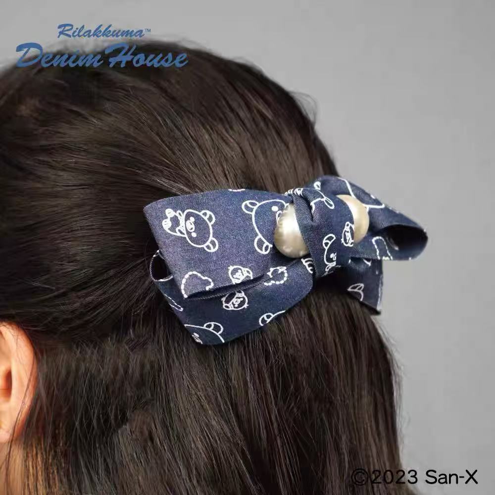 Rilakkuma|Kurashiki Denim House pearl Hair Clip Multi Clirp