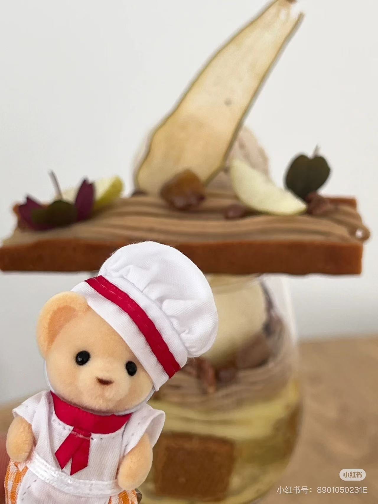 SylvanianFamilies|FOREST KITCHEN BABY LION CHEF