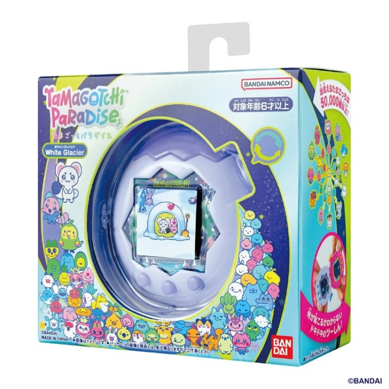 Tamagotchi|Paradise DX Premium Set