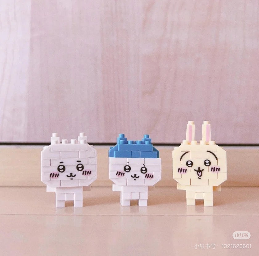 Chiikawa|Nanoblock Mininano Chiikawa Blind Bag/All 6 types|1pcs