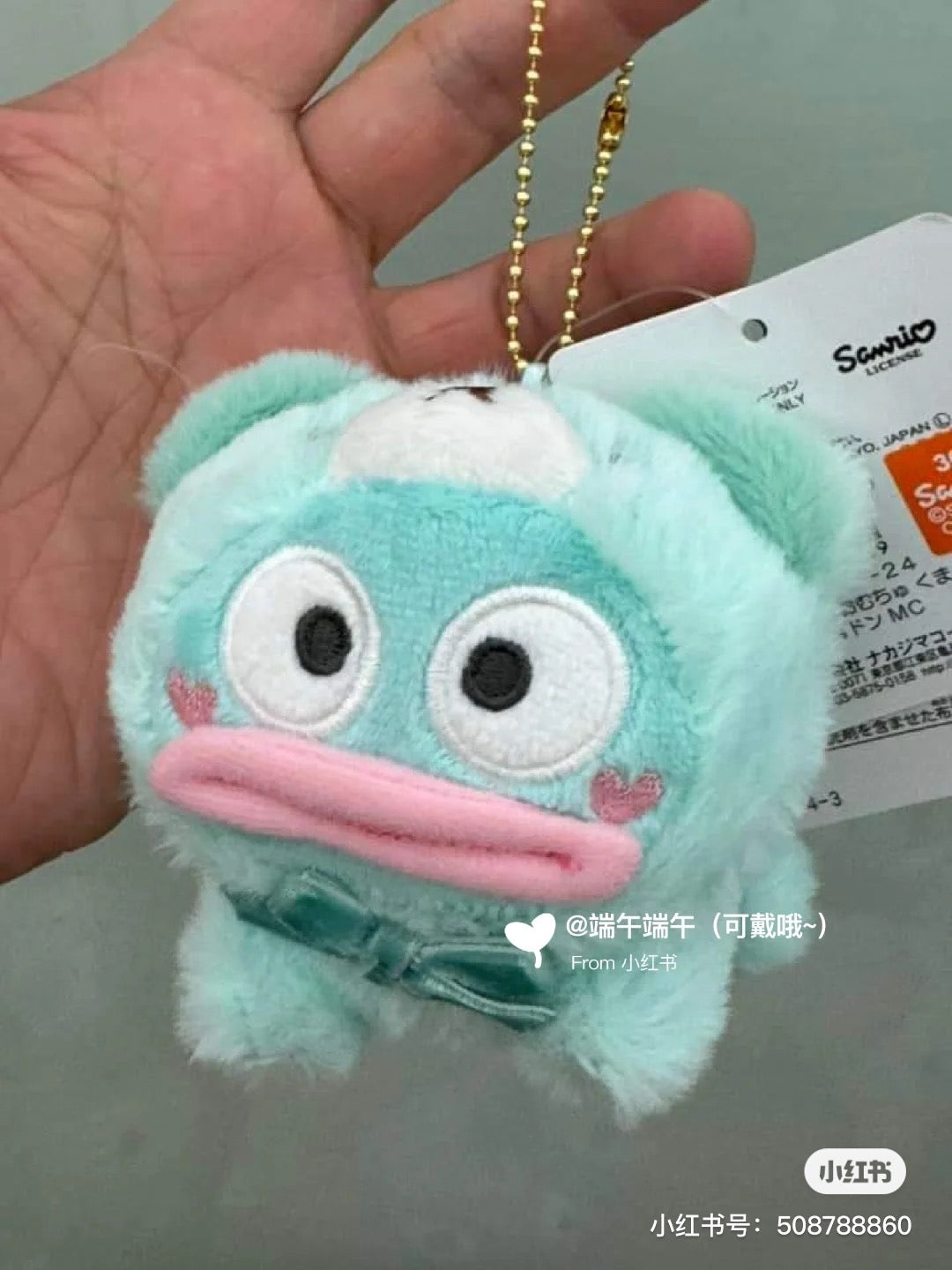 Sanrio|中之熊/熊熊限定可爱挂件/屁屁上还有图案超可爱|高约8.5cm