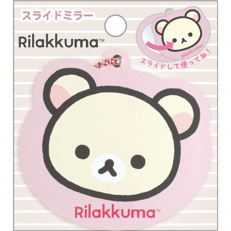 Rilakkuma|Face Slide Mirror Keychain|70×75×5mm approx.