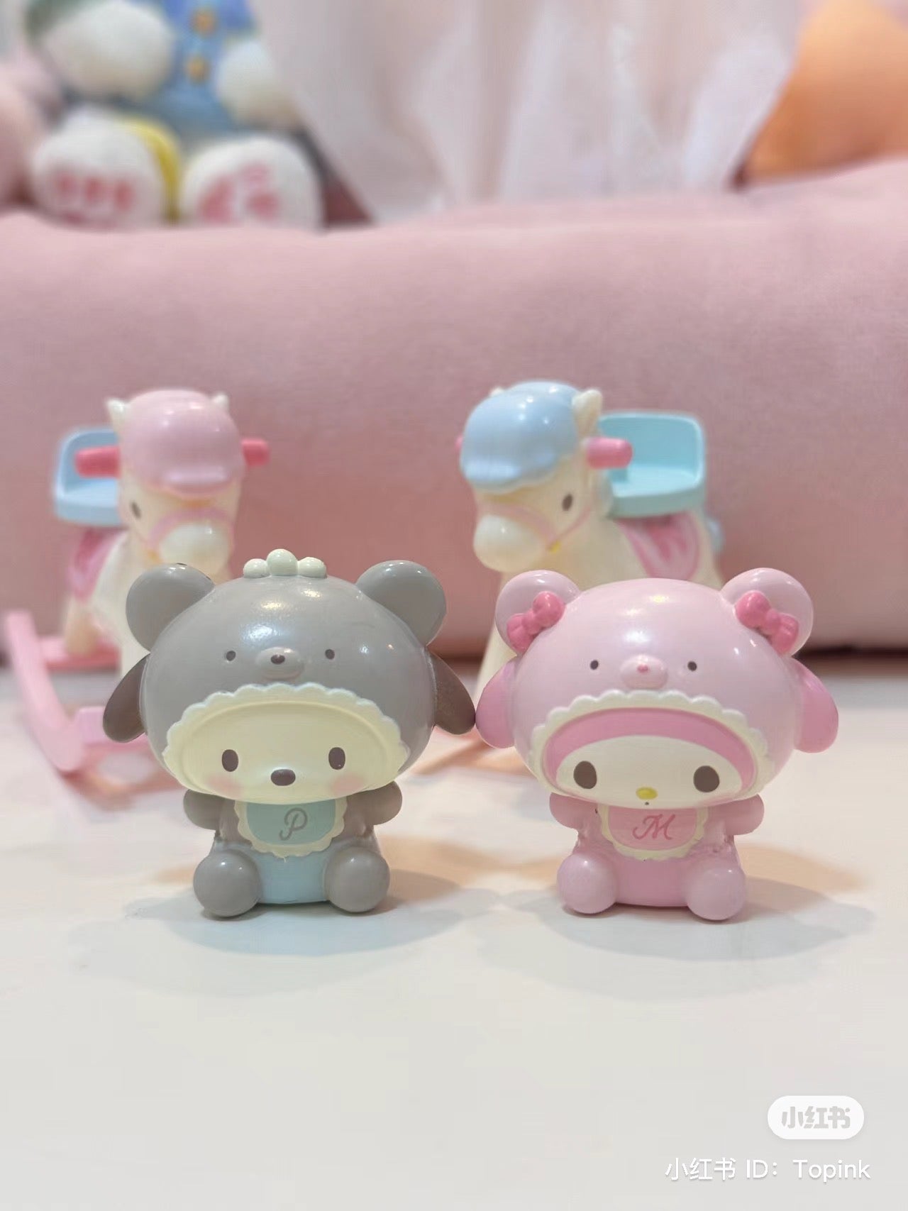 Sanrio|baby拿铁小熊三代摇摇木马盲盒/全8种|1枚入