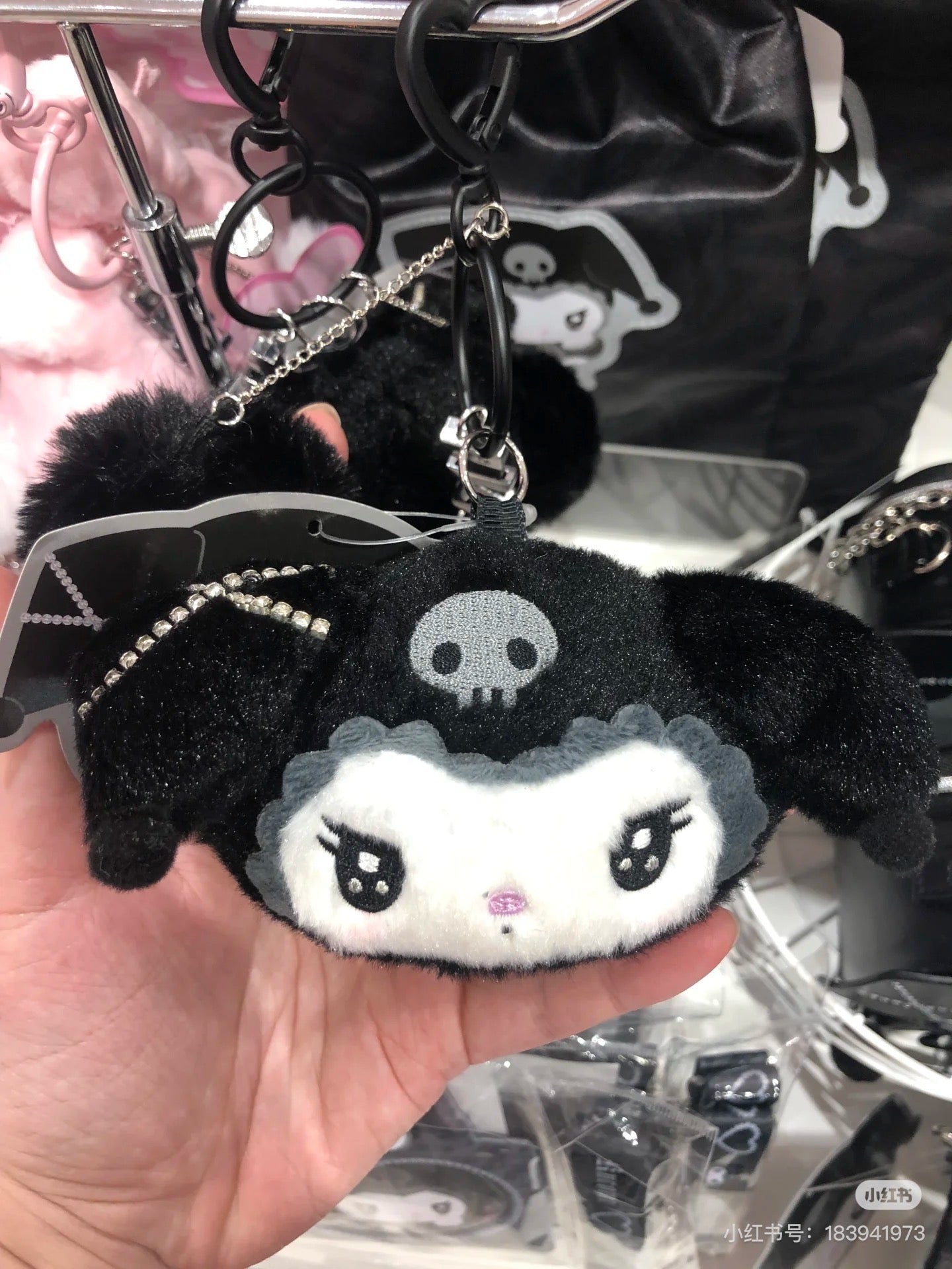 Sanrio三丽鸥|Sanrio Plush Keychain偶像系列毛绒大脸华丽字母钥匙扣/挂件|约14×6×7cm