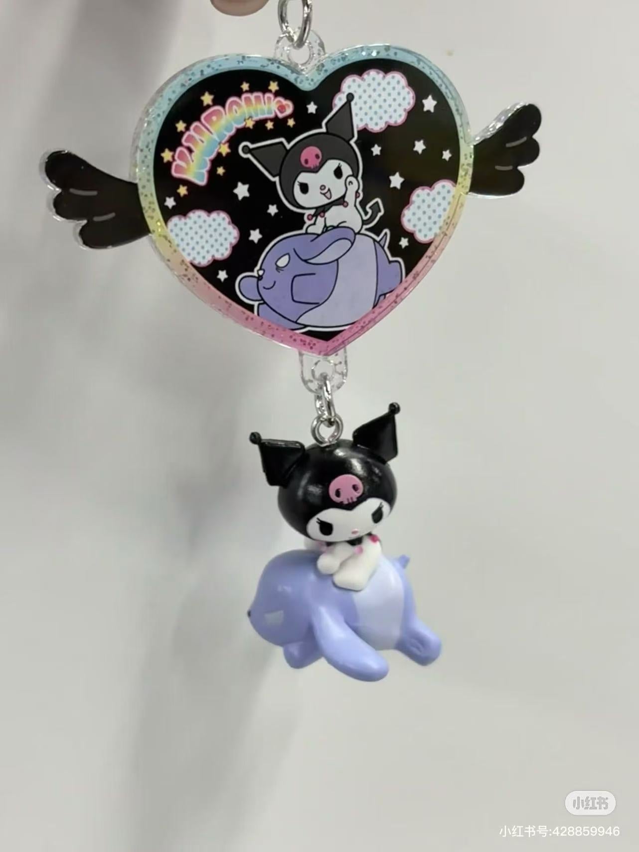 Sanrio|Kuromi Secret Charm mystery bag/blind box/All 10 types|1pcs