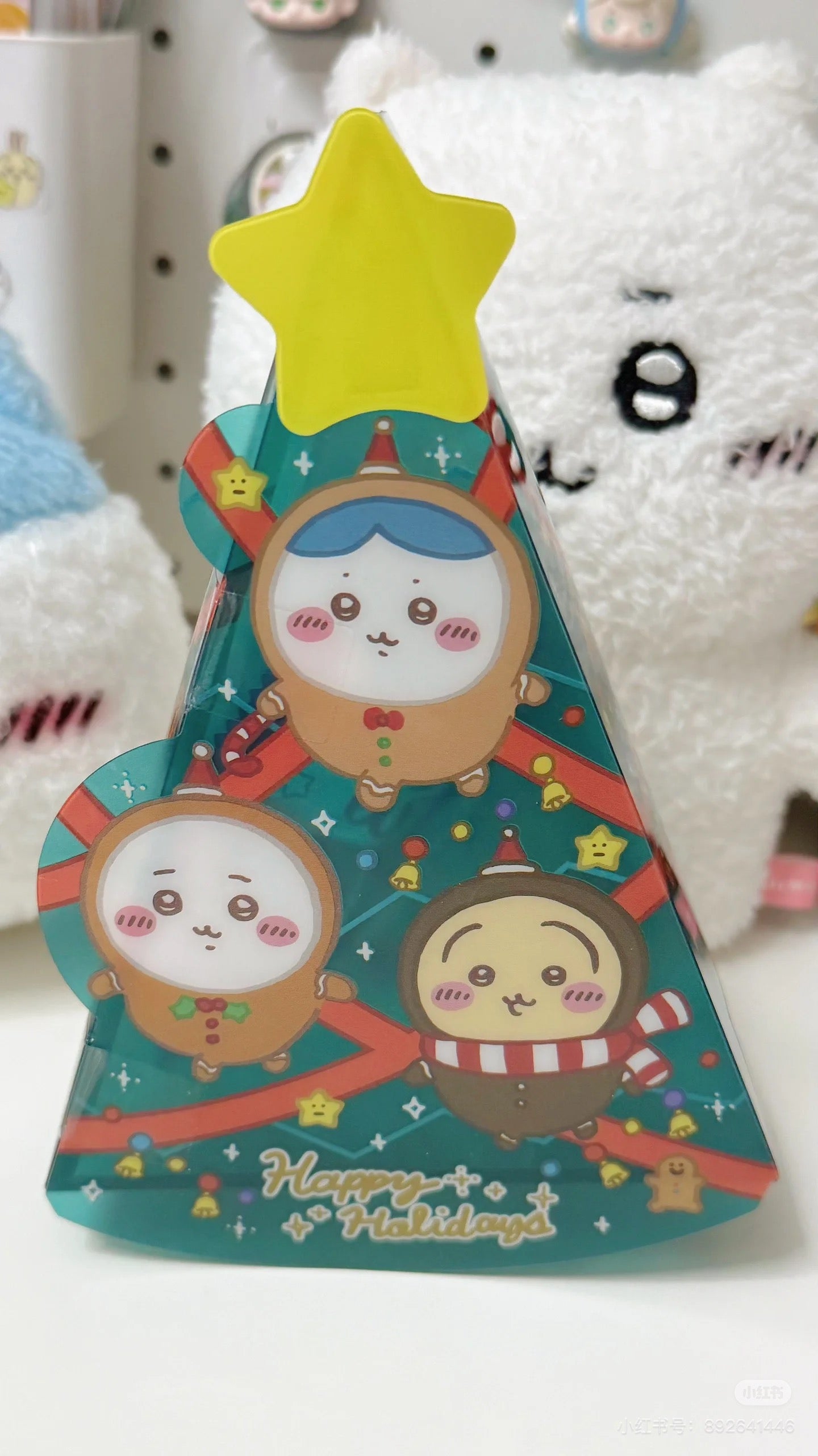 chiikawa吉伊卡哇|摇摆圣诞树糖果礼盒/伴手礼|30g/横幅119×高さ180×奥行き53(mm)【25.08】