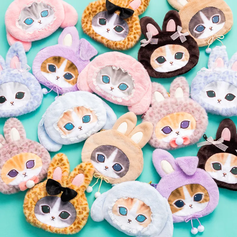 Mofusand|Lots of Rabbit Meows! Face Pouch mystery bag/blind box/All 8 types|1pc