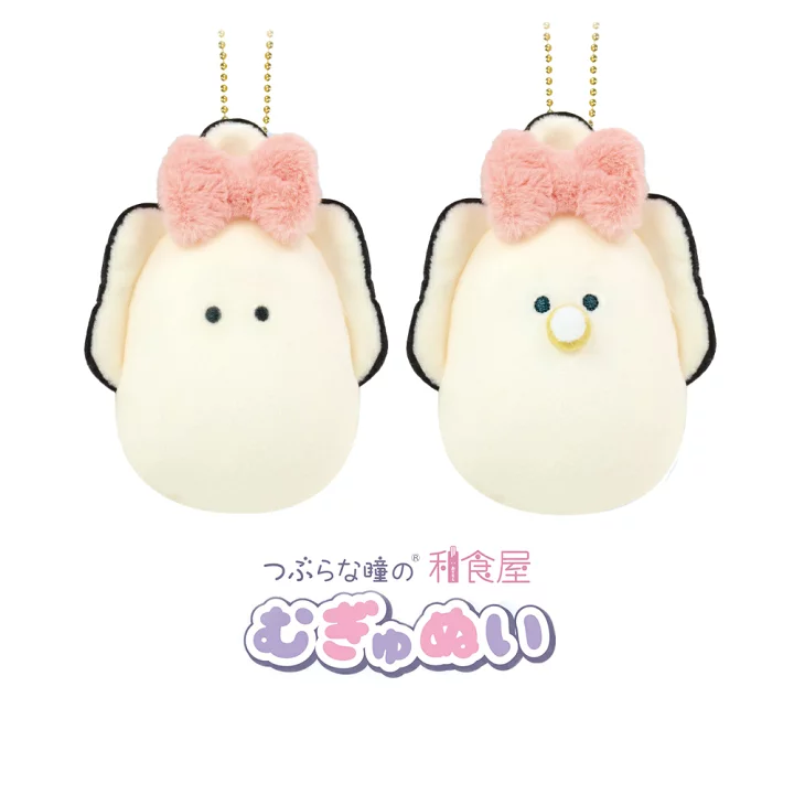 和食屋|蝴蝶结可爱牡蛎生蚝宝宝挂件/包挂/超好捏|约W9 x H12 x D5 (cm)