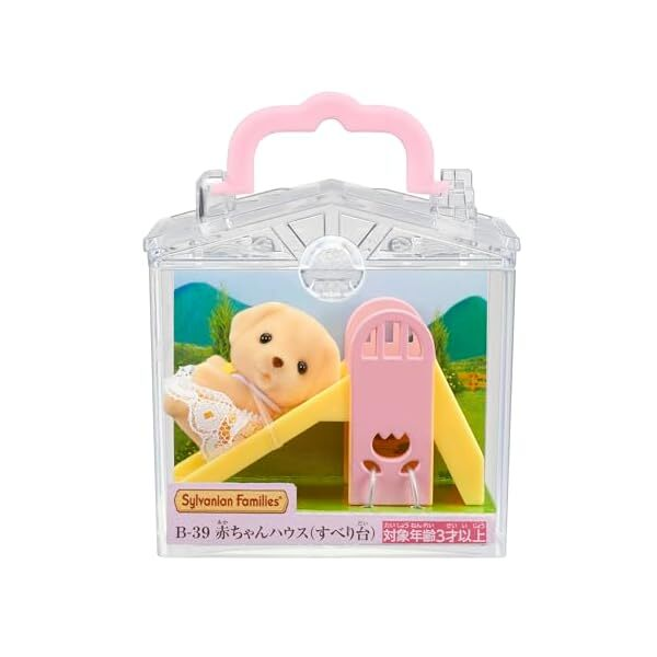SylvanianFamilies|Baby house Dog YELLOW LAB ON SLIDE B-39