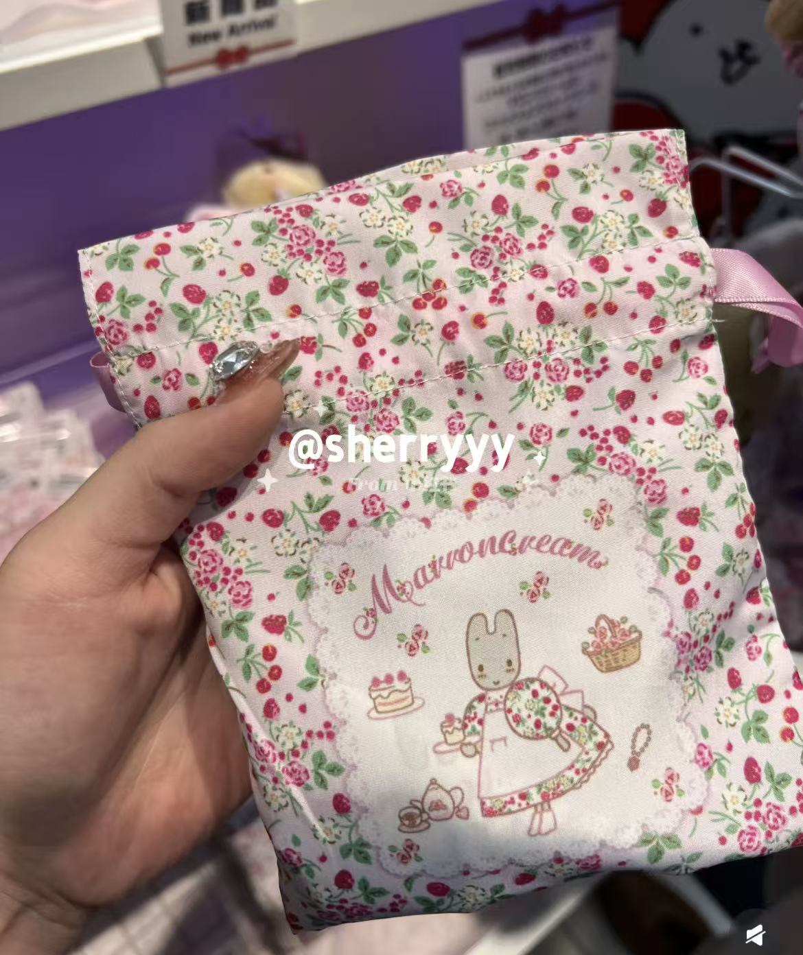 Sanrio|Marron Cream 40th anniversary drawstring bag|2 piece