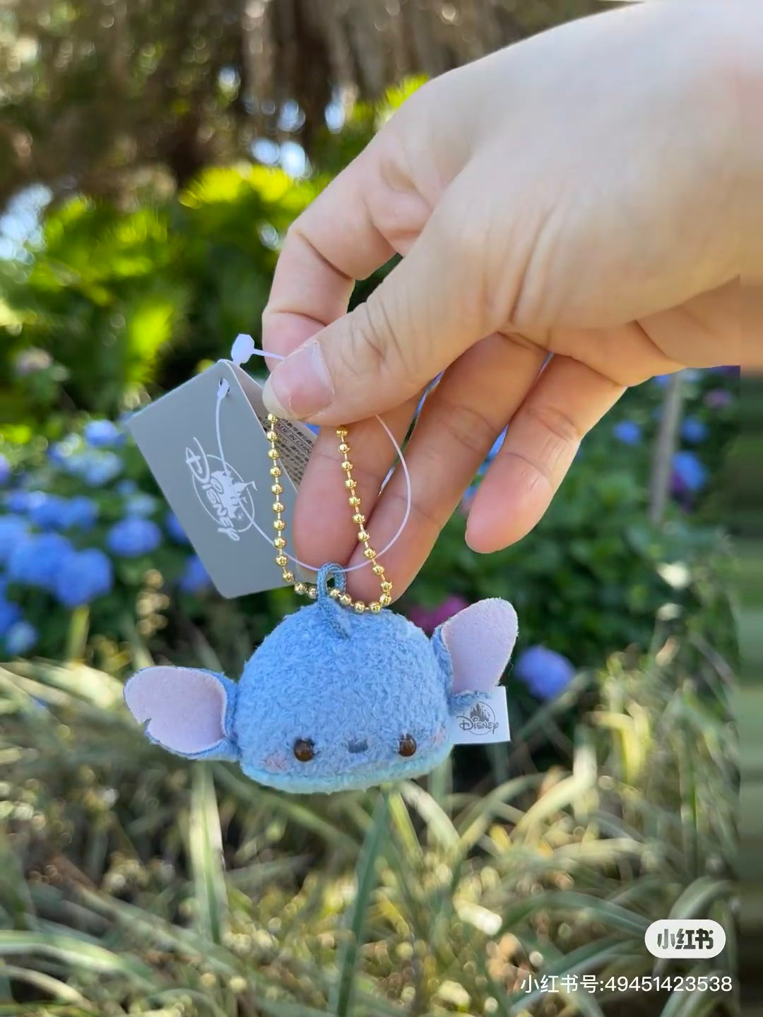 Disney迪士尼|超萌豆豆眼迷你挂件|全長:約9(cm)