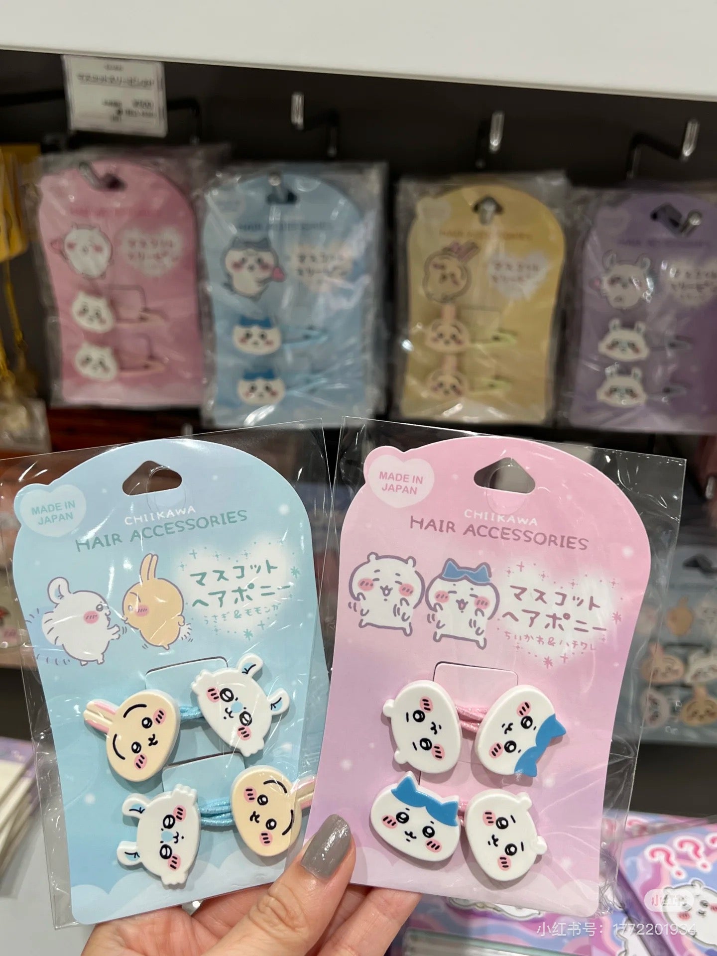 Chiikawa 吉伊卡哇|Mascot Hair Tie亚克力脸型发圈/发绳/1对|约各 H20 x W25