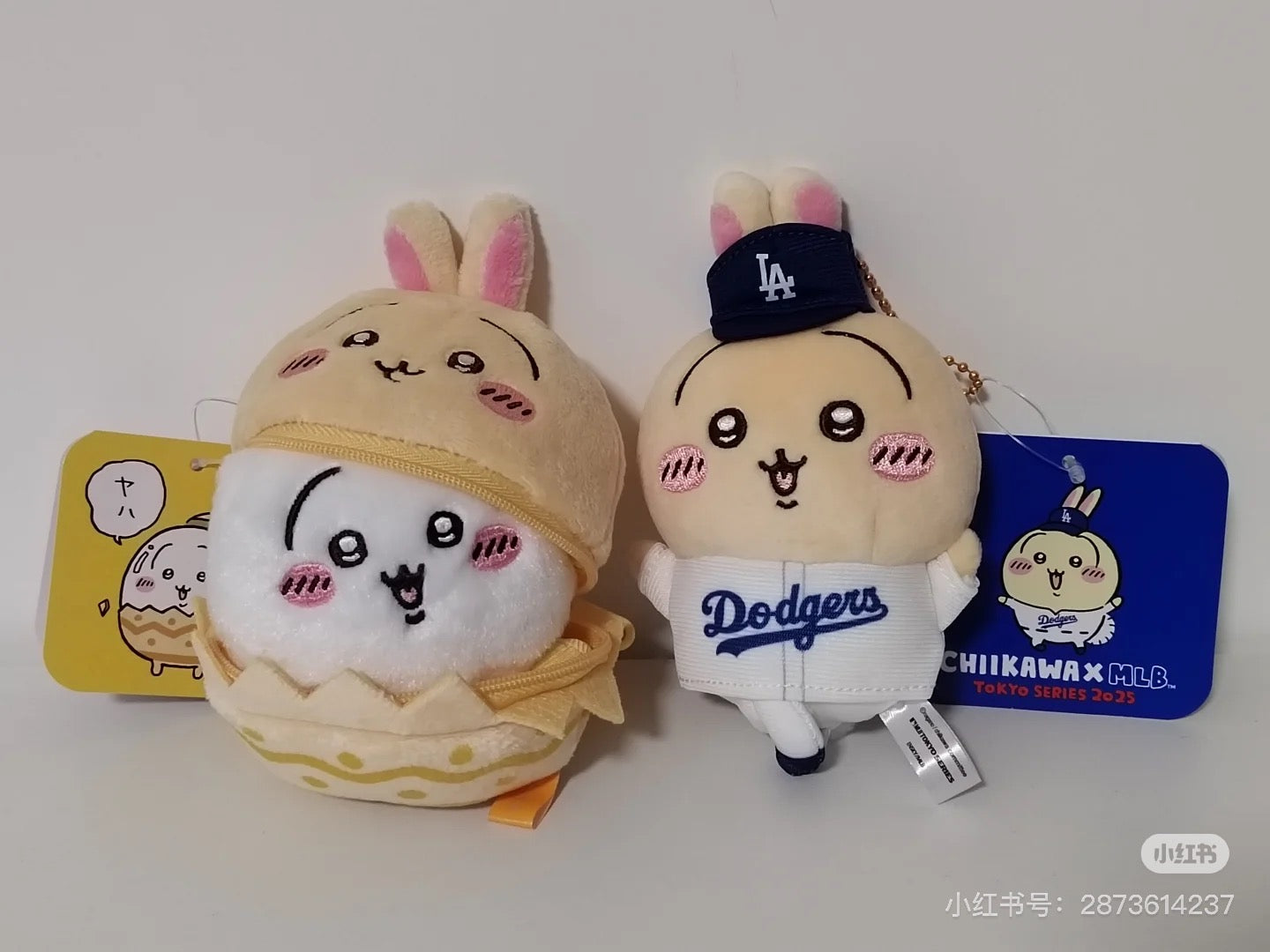 【limit 1】Chiikawa|Chiikawa X MLB Tokyo Series Dodgers Mascot Holder /Plush Keychain|H120×W93×D50mm approx.