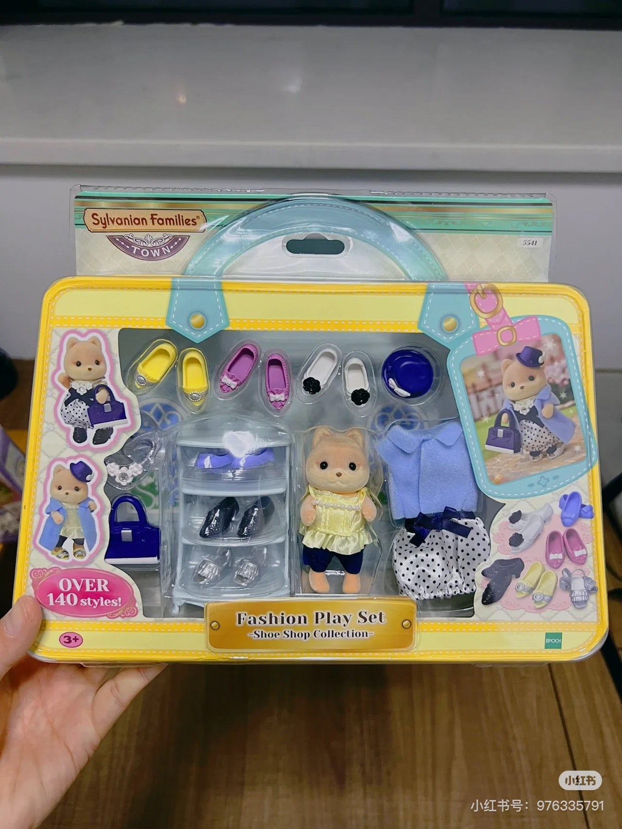 SylvanianFamilies|Fashion Play Set Shoe Shop Collection-Caramel Dog-5541