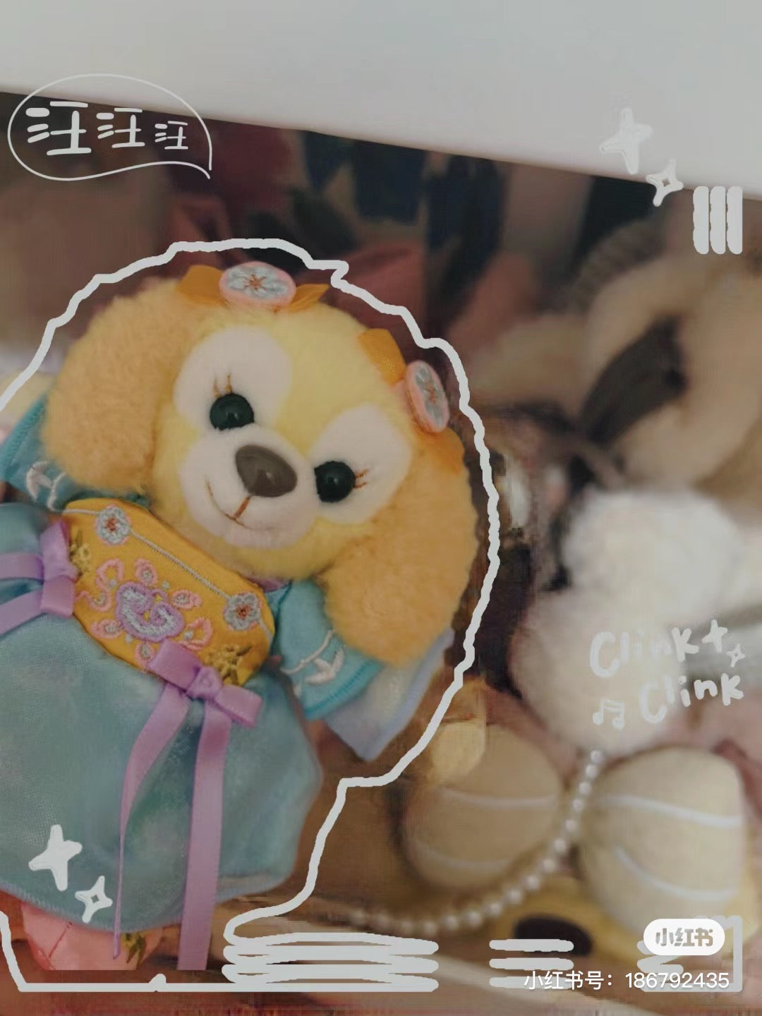 Disney SH|雪莉玫/cookie安中秋限定挂件