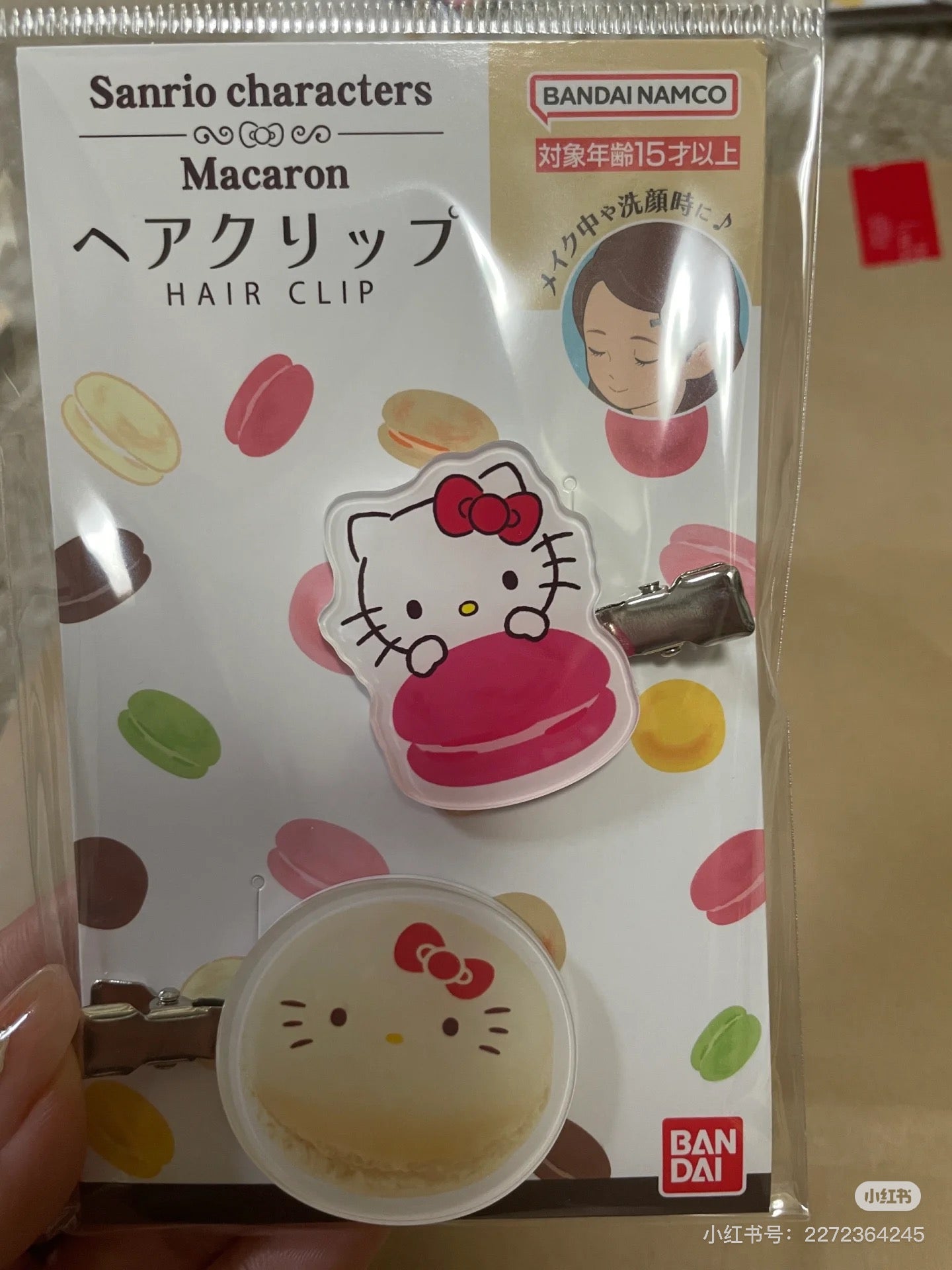Sanrio|HASEPRO Sanrio Macaron Hair Clip Set of 2|40×40×3mm approx.
