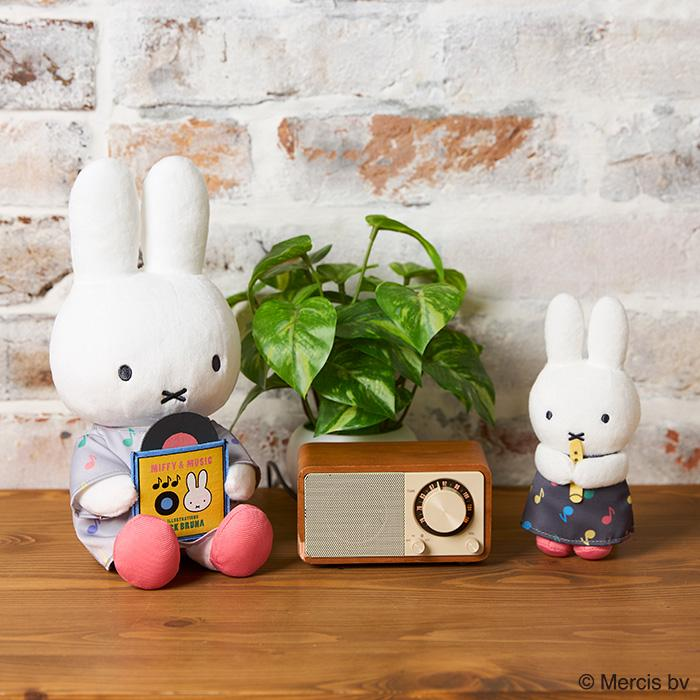 Miffy|MUSIC Series Plush Dolls/Plush Toy| H28 x W12 x D11cm approx.