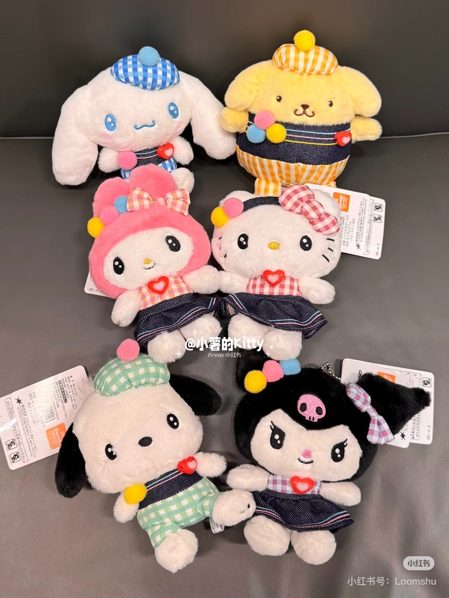 Sanrio|Gingham Denim Mascot Holder /Plush Keychain|14×10.5×7.5cm approx.