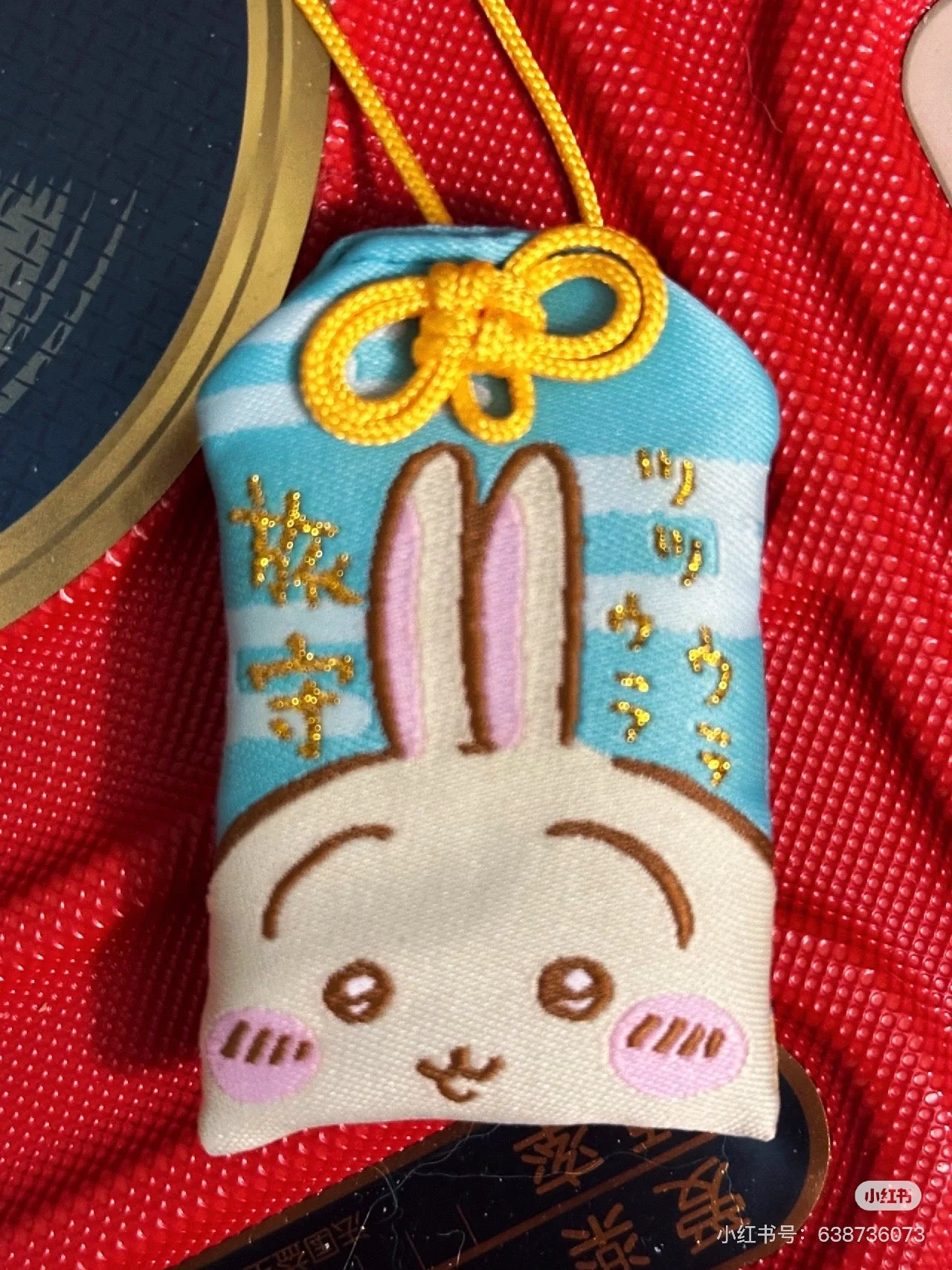 Chiikawa 吉伊卡哇|超可爱乌萨奇旅行御守/正反都超可爱|約H65 x W40 x D5mm