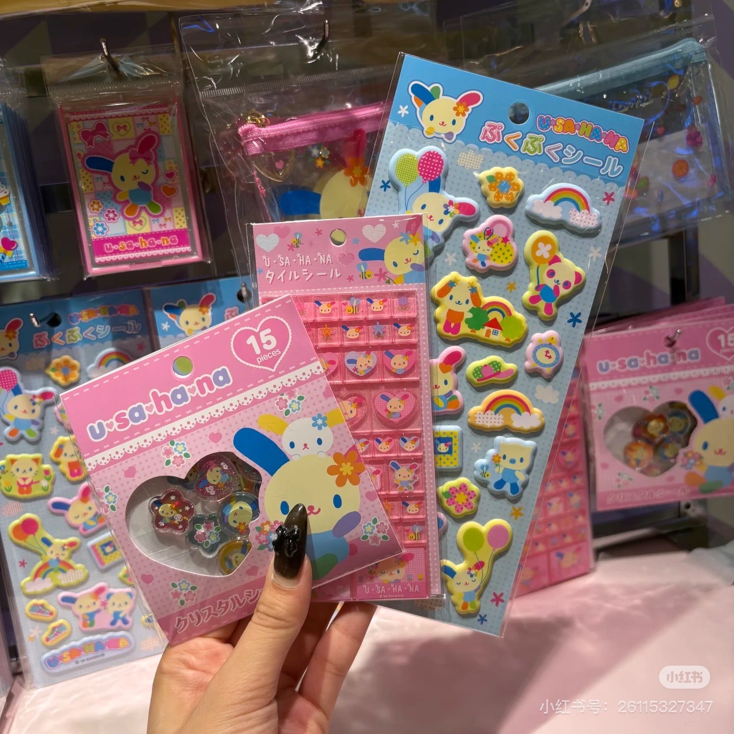 Sanrio|Usahana Sparkly Marble Sticker Flakes|15 pieces