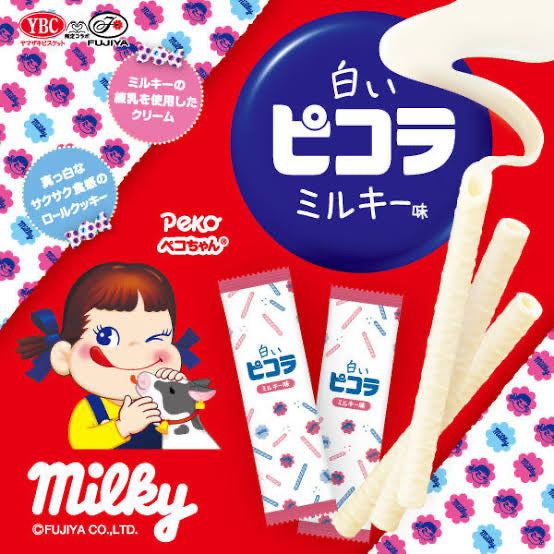 Fujiya不二家|香浓牛奶口味夹心蛋卷|49g【24.09】