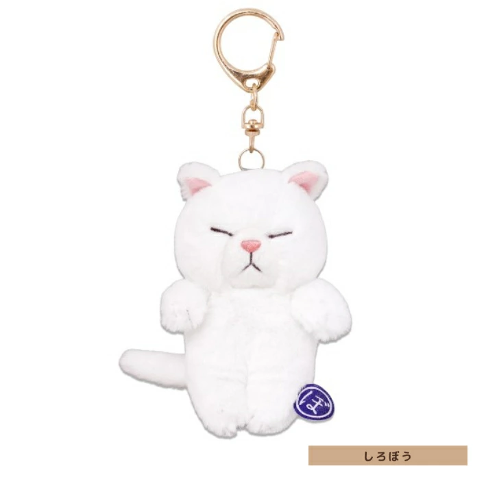 Bouneko|Cat Mascot Holder /Plush Keychain| 13.5 x 7 x 6cm approx.