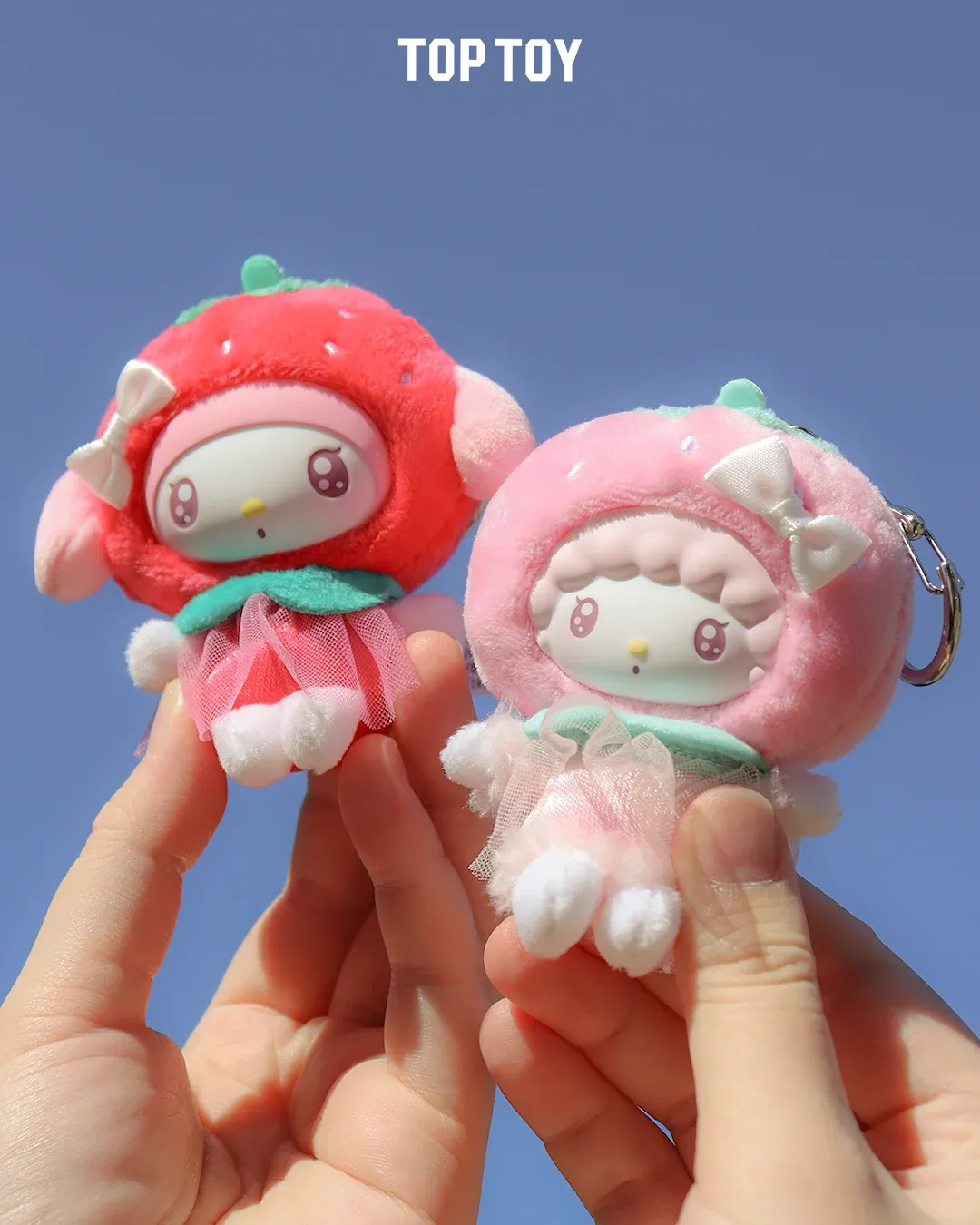 Sanrio|Characters Fruit & Vegetable Series Mini Vinyl Keychain mystery bag/blind box/All 8 types|1pcs