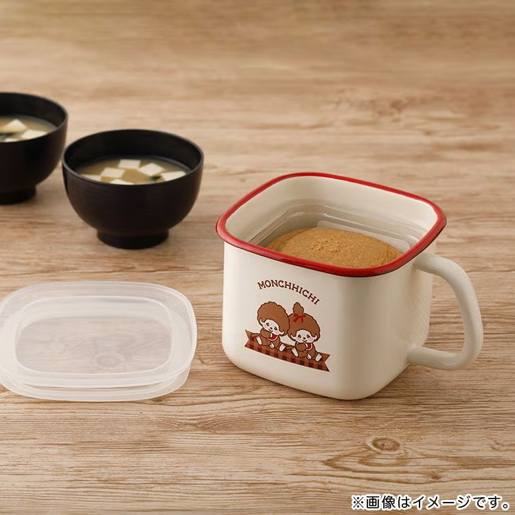 Monchhichi|namel Square Pot (Checkered)|1.5L