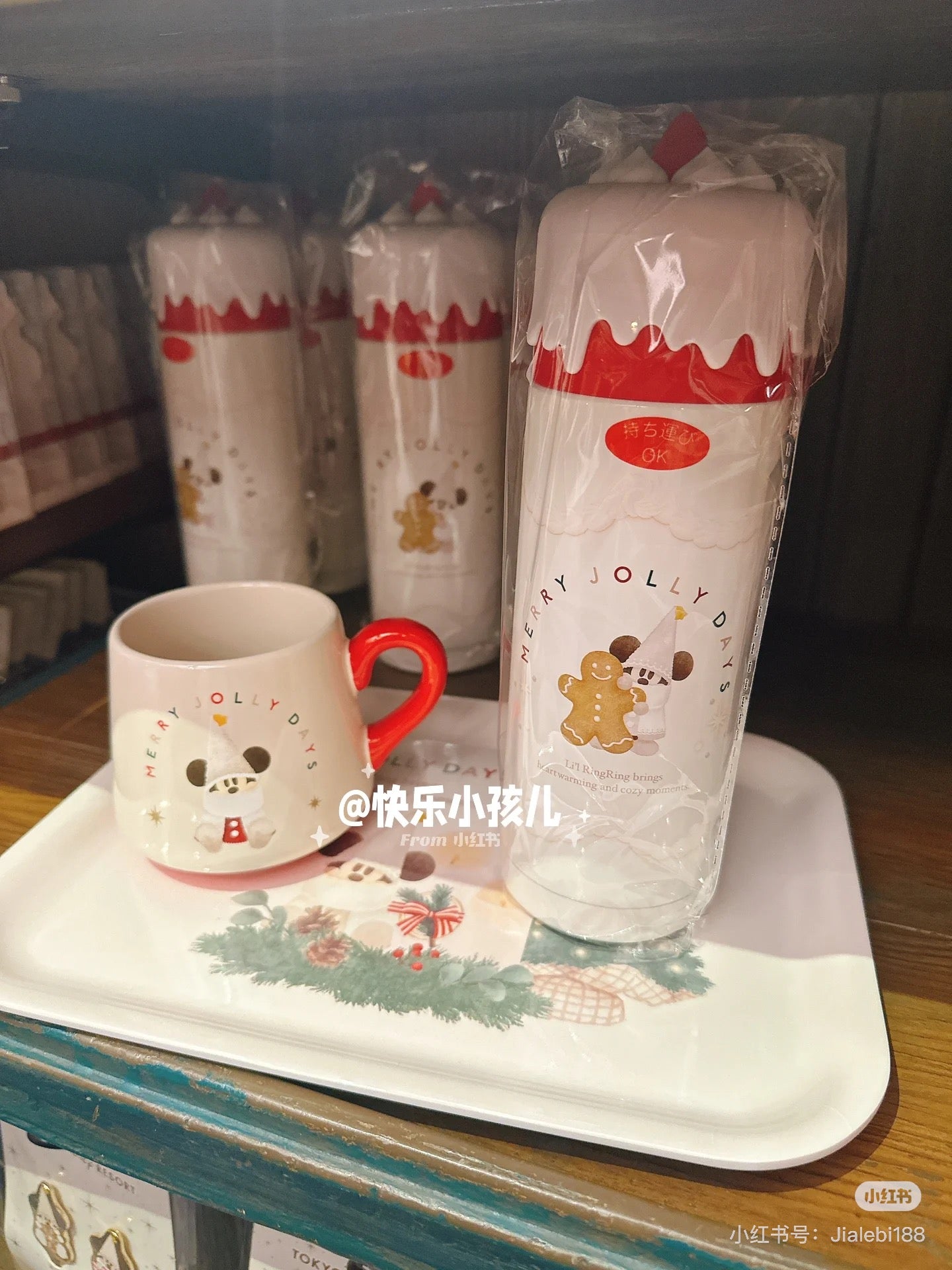 Disney迪士尼 |Merry Lil RingRing Mickey 东迪2024圣诞精灵妖精米奇系列草莓蛋糕保温杯/保冷杯