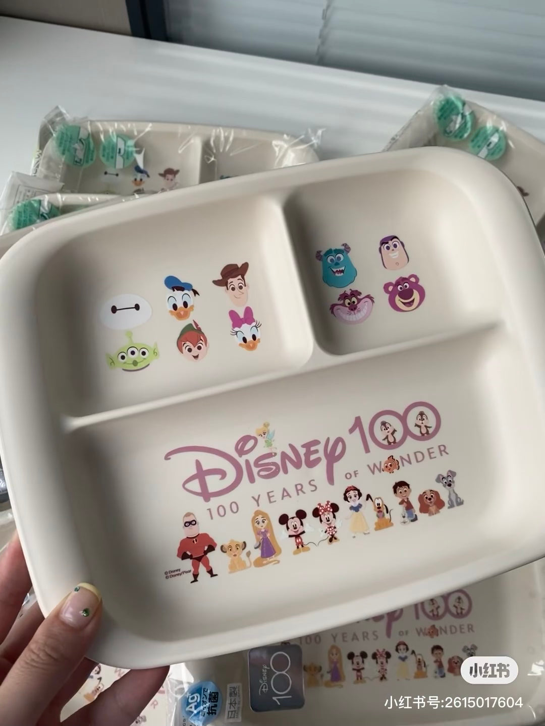 Disney|迪士尼100周年儿童分格餐盘/餐具|约186×235×29mm