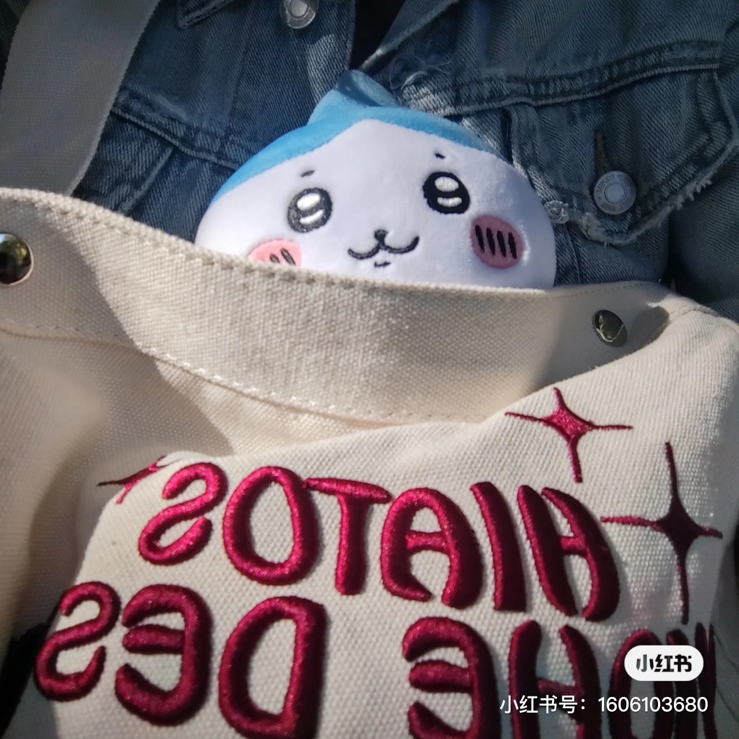 Chiikawa 吉伊卡哇|蒜头小八公仔/玩偶|约H160×W110×D80mm