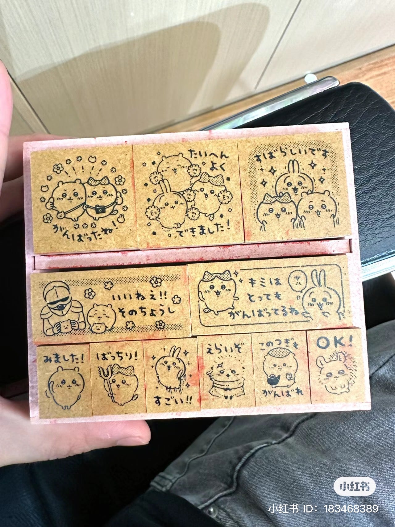 Chiikawa|Wooden Reward Stamp Set|102 × 104 × 35mm approx.