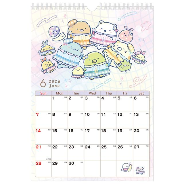 Sumikko gurashi|2026 Wall Calendar|H370 x W256 x D3mm approx.