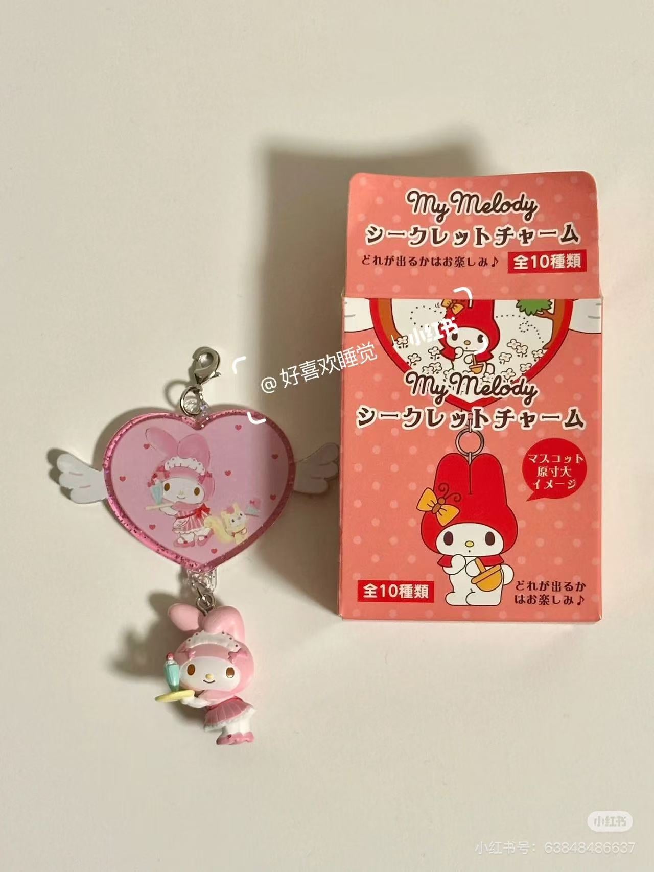 【limit 2】Sanrio|My Melody Birthday 50th Anniversary Secret Charm B mystery bag/blind box/All 10 types|1pcs