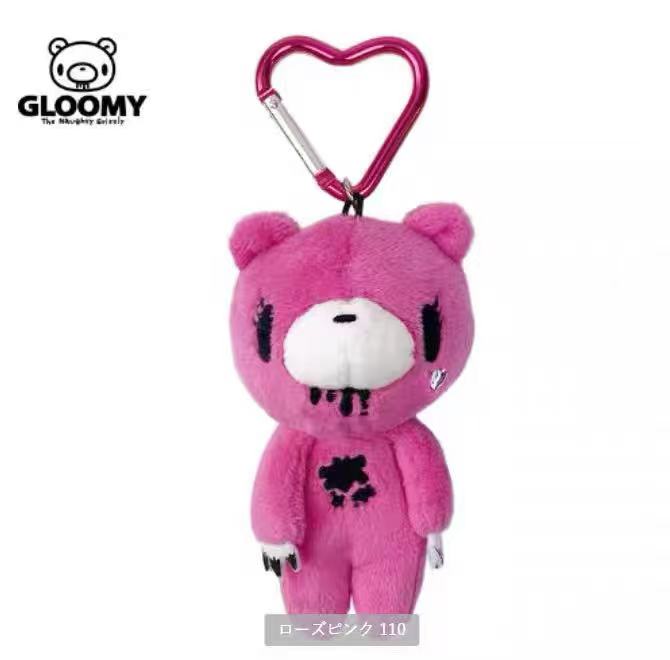 Gloomy Bear|Carabiner with Mascot Holder /Plush Keychain|115x70mm approx.