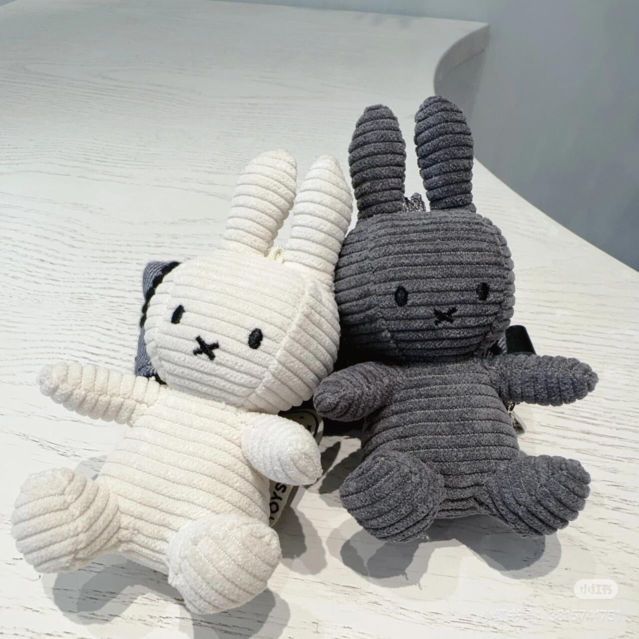 Miffy|ECO Corduroy Mascot Holder /Plush Keychain|10 cm – 4″ approx.