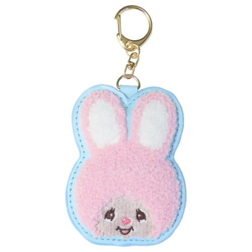 Monchhichi|Sagara Keychain/Keyring|8.5 x 7 x 1.5 cm approx.