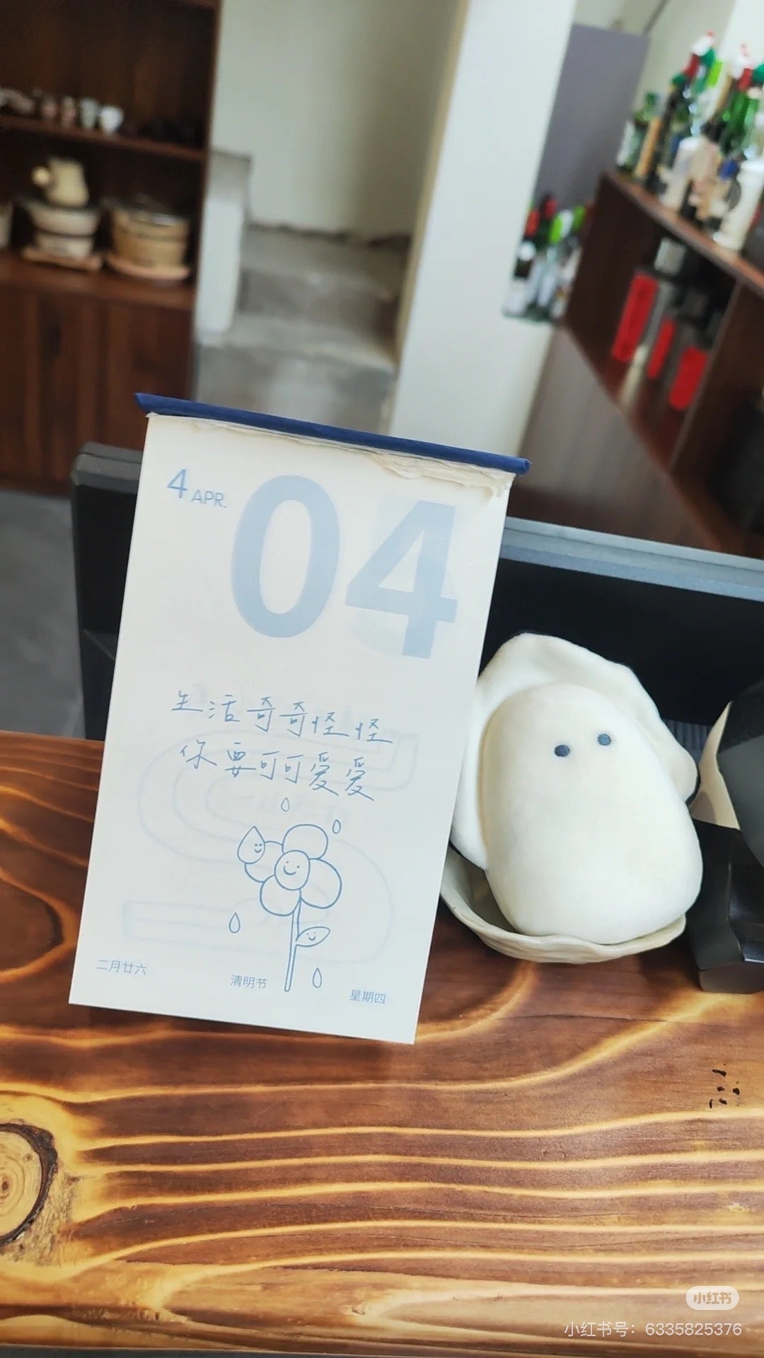 和食屋|可爱牡蛎生蚝宝宝挂件/包挂/超好捏|约W9 x H12 x D5 (cm)