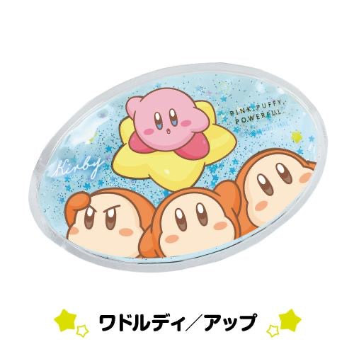 Kirby星之卡比|卡比冰袋/可做保冷剂|约H80×W120×D10mm